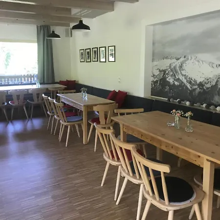 Appartement Kleine Am Rande Der Wildnis Sibratsgfäll